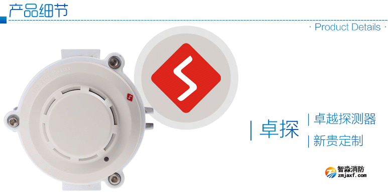 ׿̽ZT-FBGY-2�����П����(z��i)̽�y(c��)���a(ch��n)Ʒ��(x��)��(ji��)