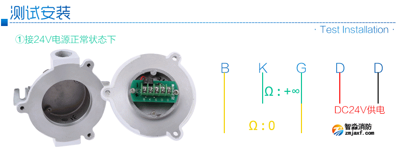 ZT-FBGY-2��24V�Դ������B(t��i)�����f(w��n)�ñ��x��(sh��)