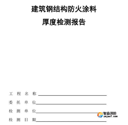 1664329382205281.png image.png
