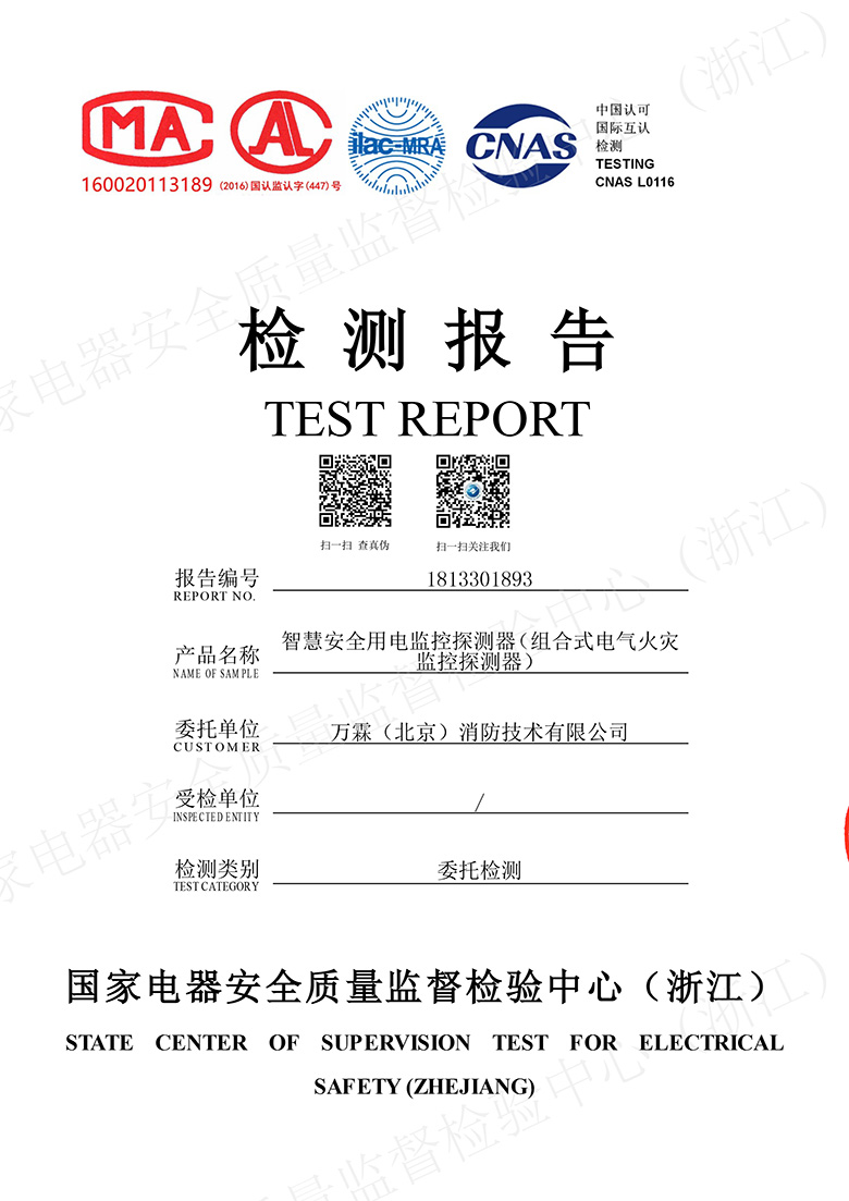 �ǻ�������C(j��)�z���(b��o)��