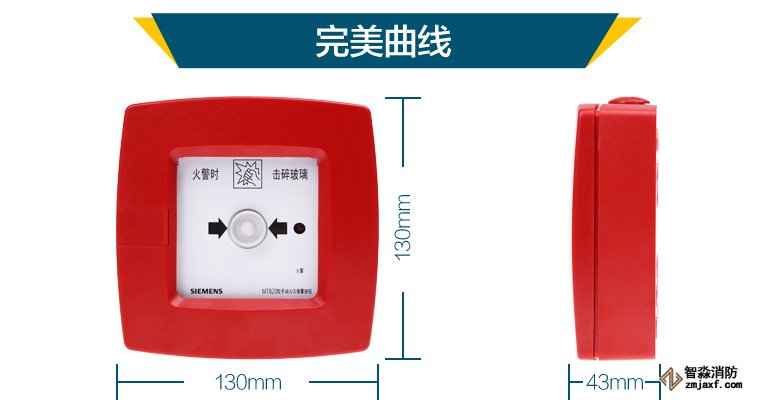 J-SJ-P-M/MT820�ք�(d��ng)���(z��i)��(b��o)�����o�Įa(ch��n)Ʒ�ߴ�