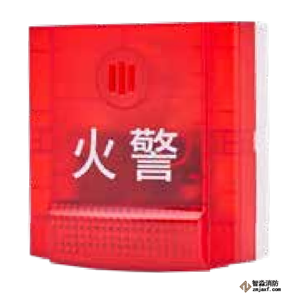 �����f��HD100AV��ַʽ���(z��i)�⾯��(b��o)��