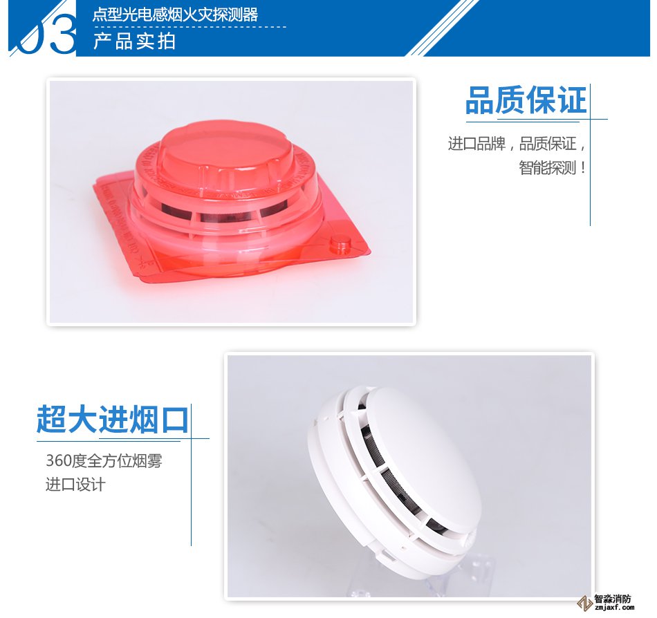 JTY-GM-CN4098-9714�c(di��n)�͹�늸П����(z��i)̽�y(c��)����(sh��)��