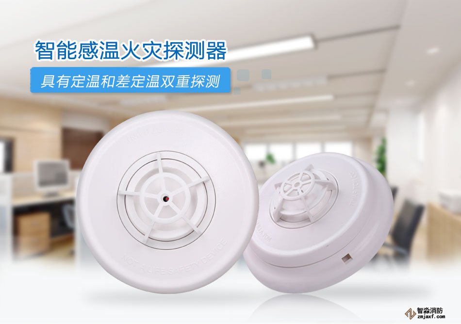 ������˹JTW-ZOM-CN4098-9733�c(di��n)�͸Мػ��(z��i)̽�y(c��)���龰չʾ