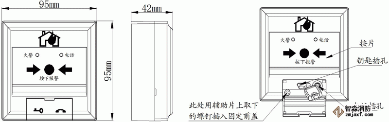 J-SJP-M-TX3140 �քӻ��(z��i)�󾯰��o����ʾ��D