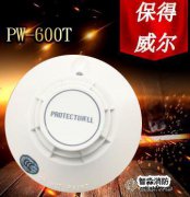 ��������PW-600T���ܸМػ��(z��i)̽�y(c��)����ϴ