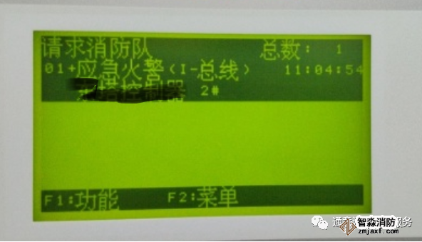 FS1120�������C(j��)�Еr��(y��ng)����