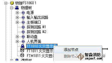 ���T�ӌ��@FT1810��FC18�������C(j��)�������